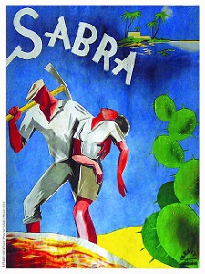 Сабра1